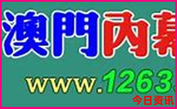 山东两天一夜旅游景点推荐