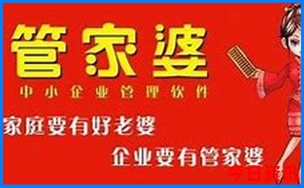 五一比较适合去哪玩