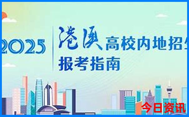 贵州到北海自驾游攻略